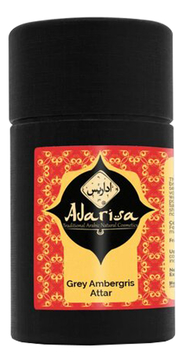 Adarisa Аттар животная серая амбра кашалота