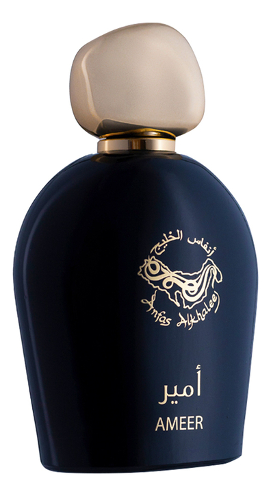 Anfas Alkhaleej Ameer