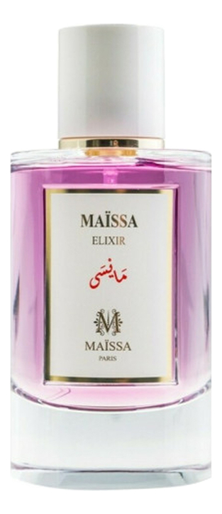 Maissa Parfums Maissa