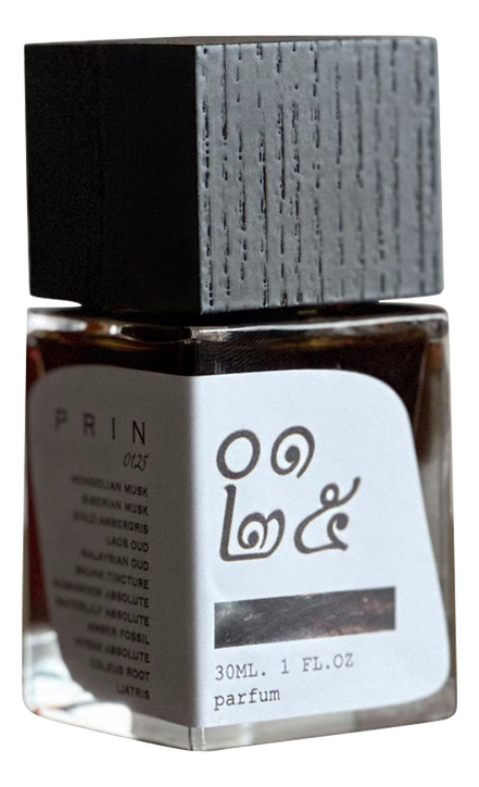 Prin 0125