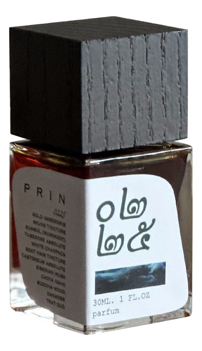 Prin 0225