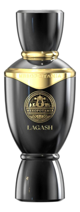 Mesopotamia Lagash