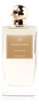 Arabian Wind Dark Santal