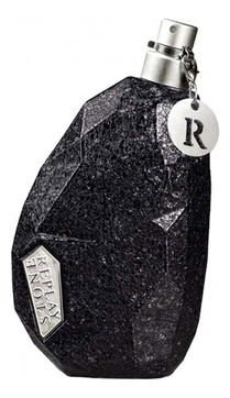 Replay Stone Supernova For Him