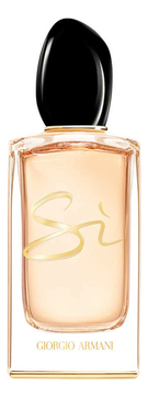 Giorgio Armani Si Night Light