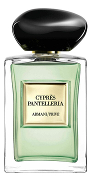 Giorgio Armani Prive - Cypres Pantelleria