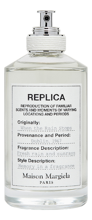 Maison Martin Margiela When The Rain Stops