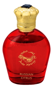 Anfas Alkhaleej Russian Citrus