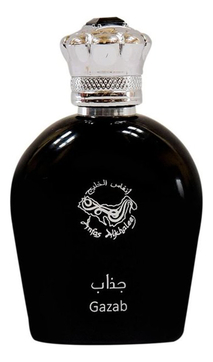 Anfas Alkhaleej Gazab