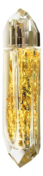 Ramon Molvizar Espejo Mirror