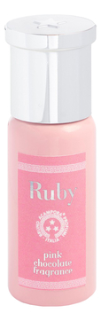 Bruno Acampora Ruby