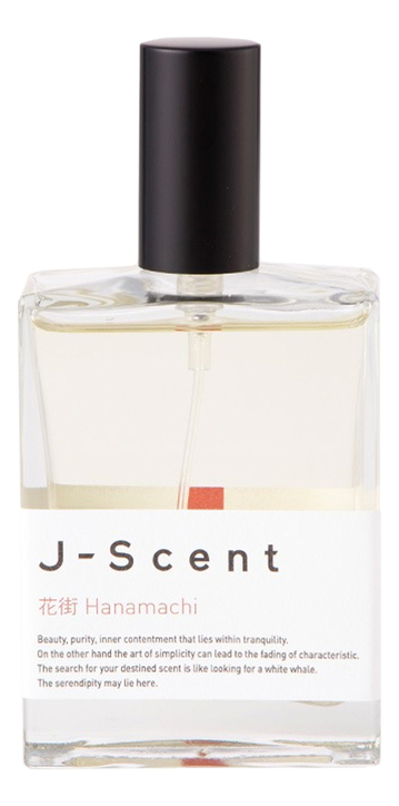 J-Scent Hanamachi