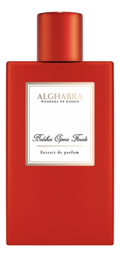 Alghabra Bolshoi Opera Finale