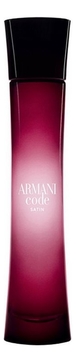 Giorgio Armani Code Satin
