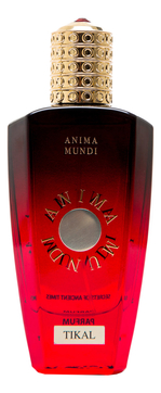 Anima Mundi Tikal