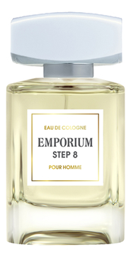 Brocard Emporium Step 8 Pour Homme