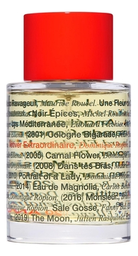 Frederic Malle Vetiver Extraordinaire 20 Ans