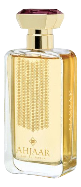 Ahjaar Vintage Rose
