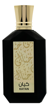 Khayali Kayan