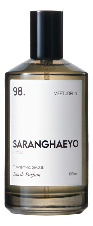 Saranghaeyo 98. Meet Joplin