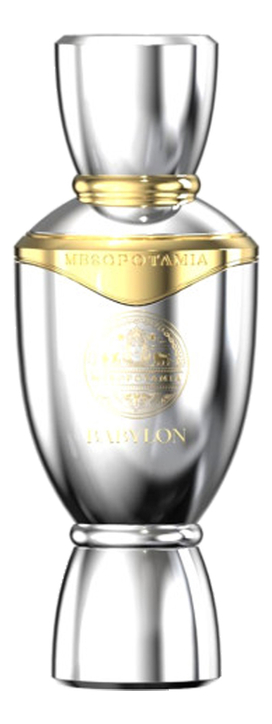 Mesopotamia Babylon