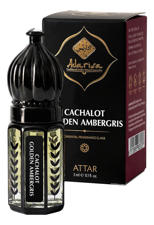 Adarisa Аттар золотая амбра кашалота