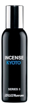Comme des Garcons Series 3 Incense: Kyoto