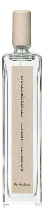 Serge Lutens Parole D'Eau
