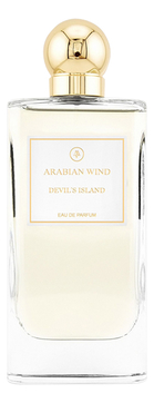Arabian Wind Devil's Island