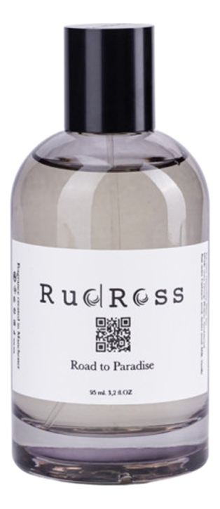 RudRoss Road To Paradise