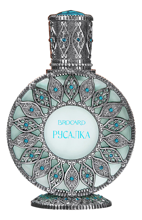 Brocard Русалка