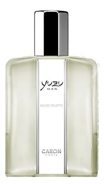Caron Yuzu Man