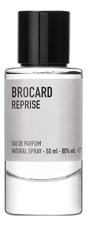 Brocard Selective Reprise