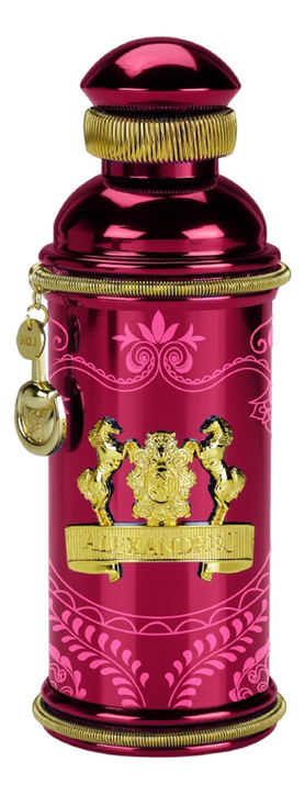 Alexandre J. Altesse Mysore