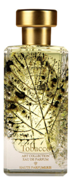 Al Jazeera Perfumes Tobacco