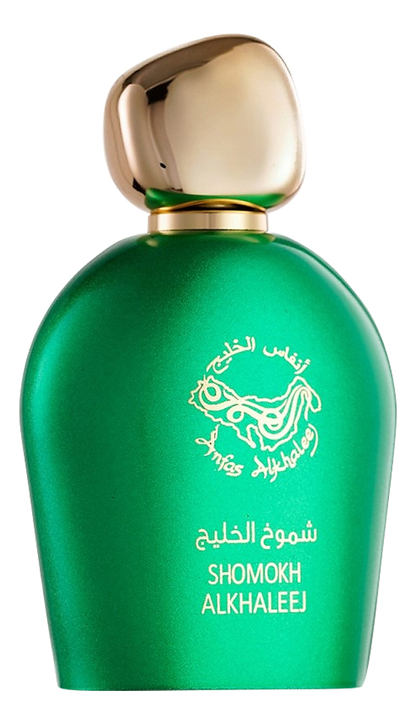 Anfas Alkhaleej Shomokh Alkhaleej
