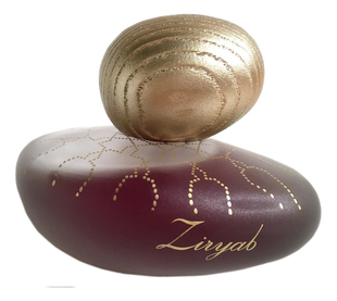 Majda Bekkali Ziryab