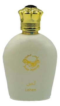 Anfas Alkhaleej Lehen