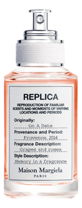 Maison Martin Margiela Replica On A Date