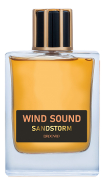 Brocard Wind Sound Sandstorm
