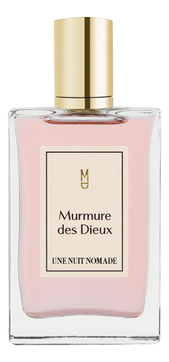 Une Nuit Nomade Murmure Des Dieux