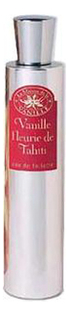 La Maison de la Vanille Vanille Fleurie De Tahiti