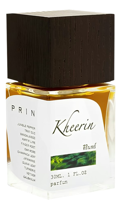 Prin Kheerin