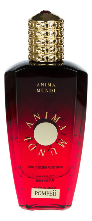 Anima Mundi Pompeii
