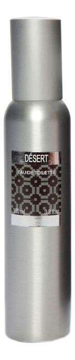 Fragonard Desert